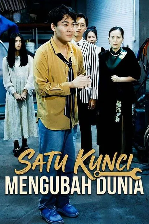Poster Satu Kunci Mengubah Dunia