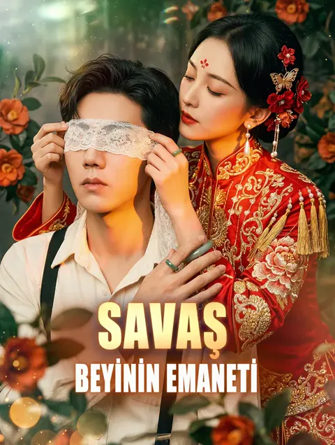 SAVAŞ BEYİNİN EMANETİ afişi