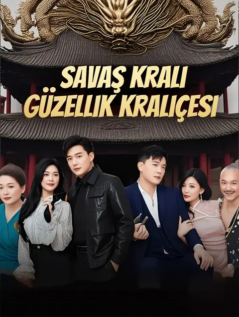 Savaş Kralı, Güzellik Kraliçesi afişi