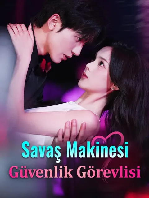 Savaş Makinesi Güvenlik Görevlisi afişi