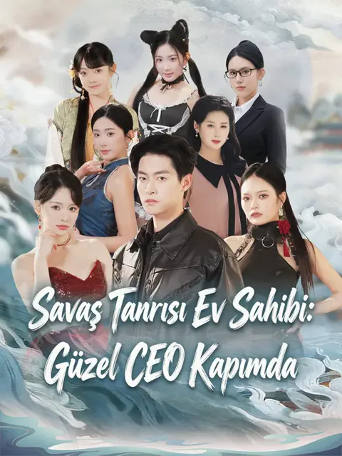Savaş Tanrısı Ev Sahibi: Güzel CEO Kapımda afişi