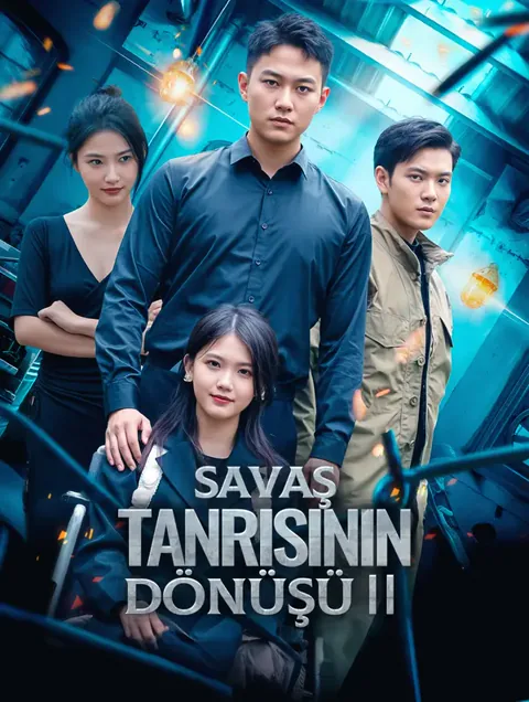 Savaş Tanrısının Dönüşü Ⅱ afişi