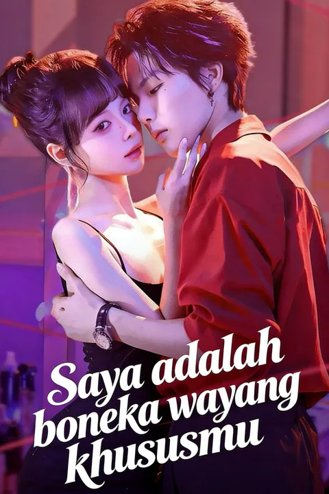Poster Saya adalah boneka wayang khususmu