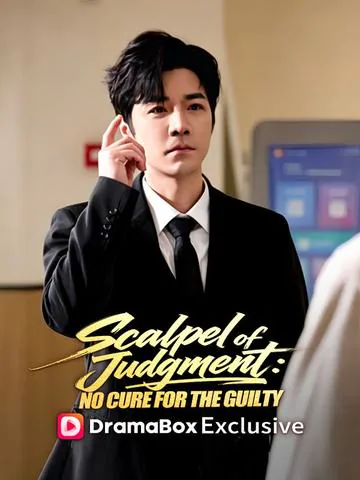 Scalpel of Judgment: No Cure for the Guilty poster