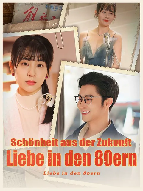 Poster von Schönheit aus der Zukunft: Liebe in den 80ern