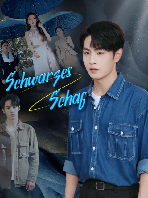 Poster von Schwarzes Schaf