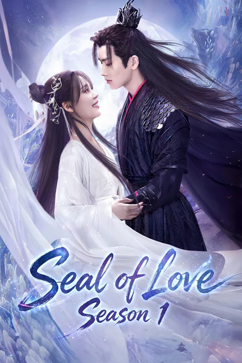 Seal of Love Season 1 poster