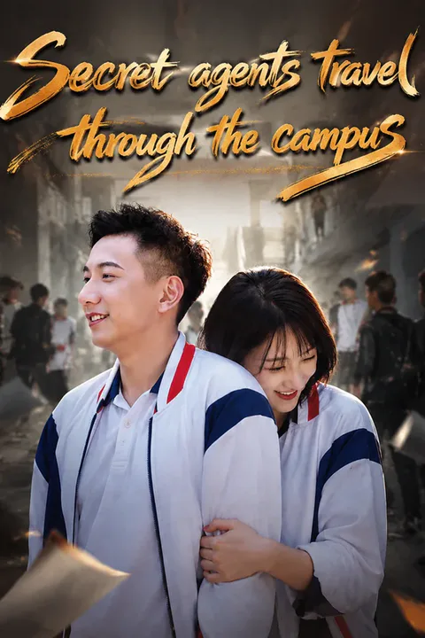 Secret agents travel through the campus poster