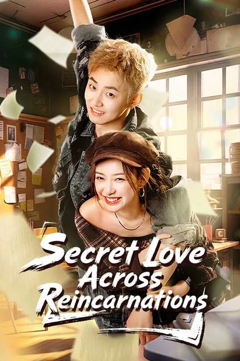 (Dubbed) Secret Love Across Reincarnations poster