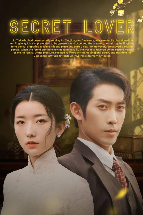 Secret Lover poster