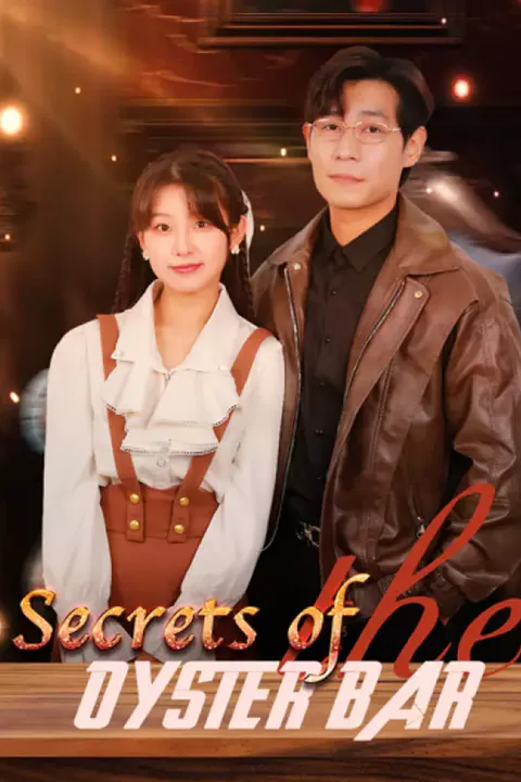 Poster von Secrets of the Oyster Bar