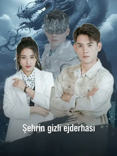 Şehrin gizli ejderhası afişi
