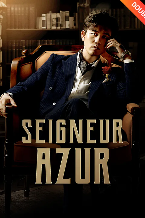 Affiche de Seigneur Azur (Doublé)