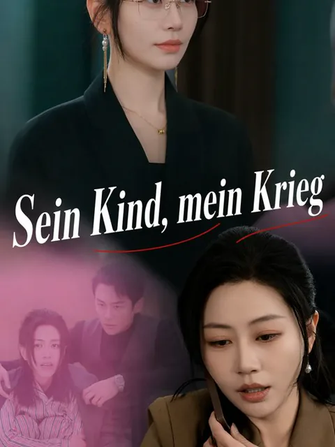 Poster von Sein Kind, mein Krieg