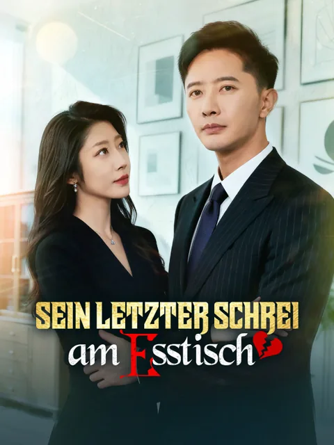 Poster von Sein letzter Schrei am Esstisch
