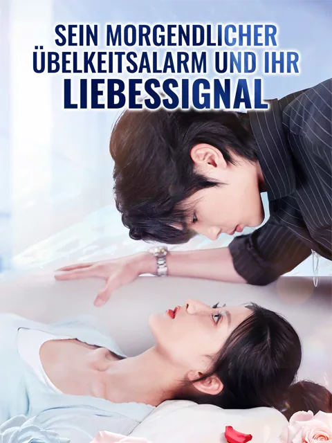 Poster von Sein morgendlicher Übelkeitsalarm und ihr Liebessignal