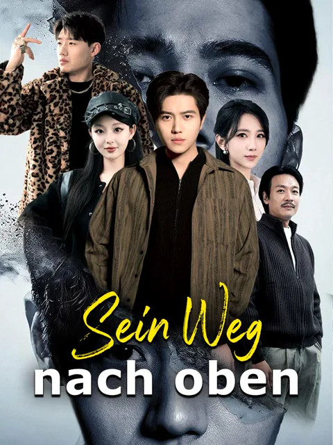 Poster von Sein Weg nach oben