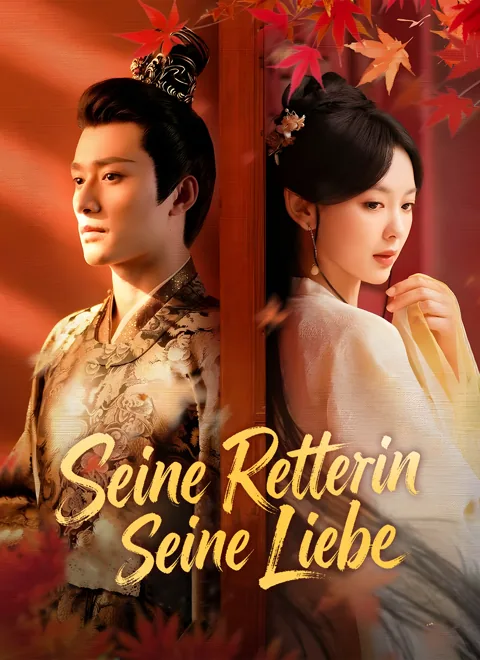 Poster von Seine Retterin, seine Liebe