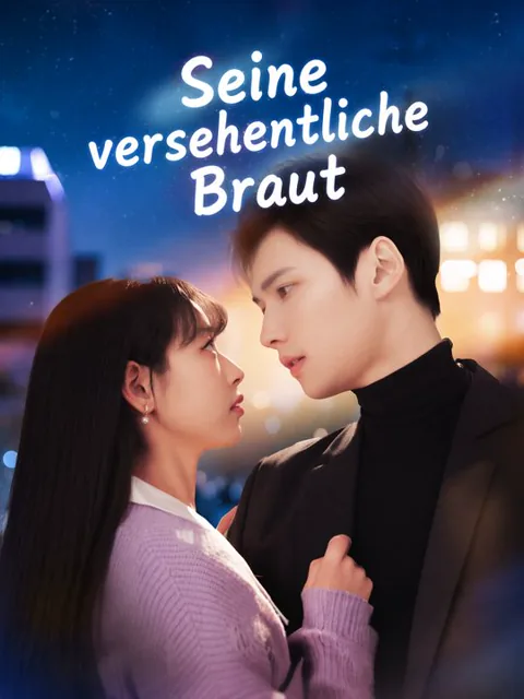 Poster von Seine versehentliche Braut
