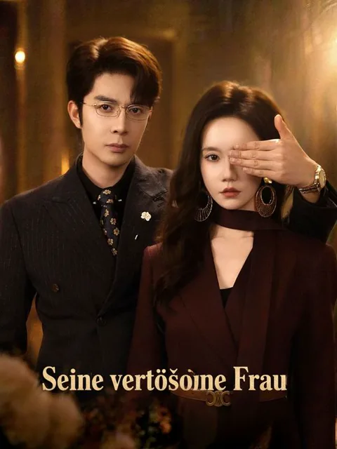 Poster von Seine verstoßene Frau