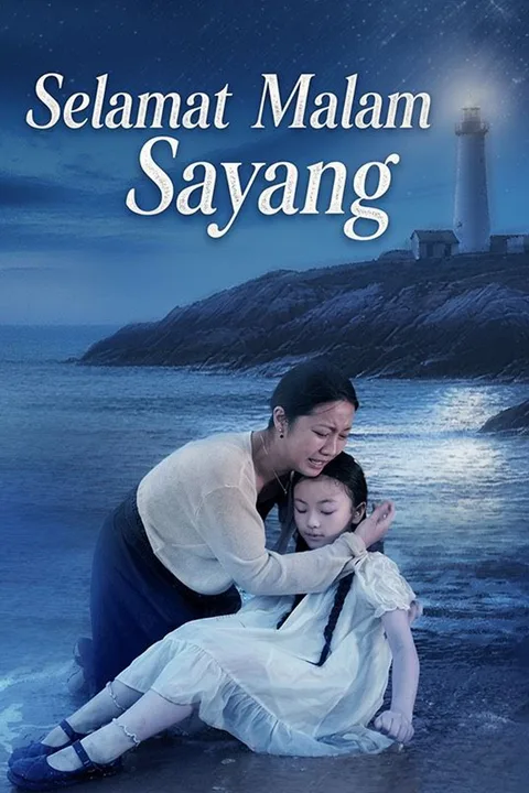 Poster Selamat Malam Sayang