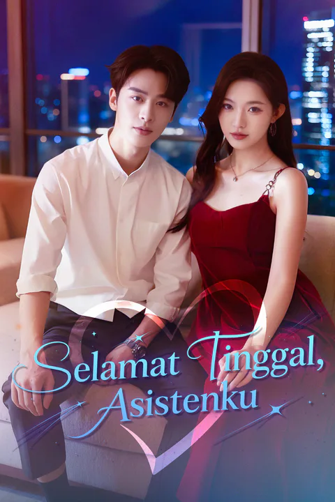 Poster Selamat Tinggal, Asistenku