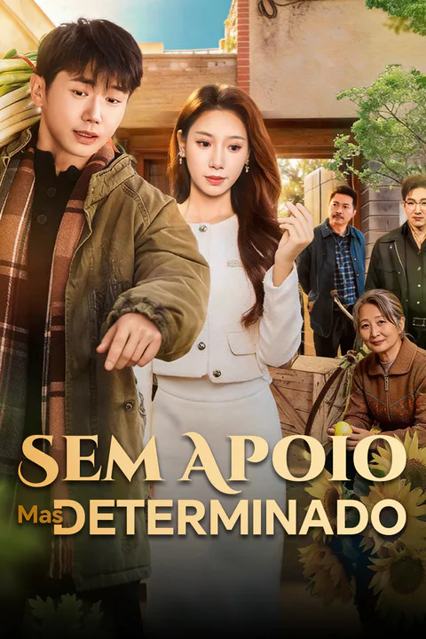 Pôster de Sem Apoio, Mas Determinado