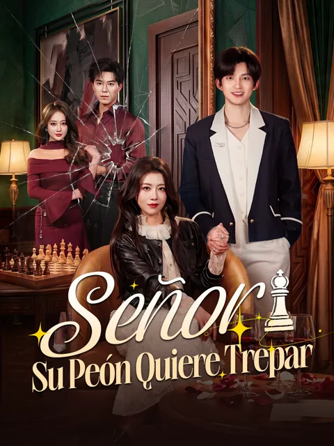 Póster de Señor, Su Peón Quiere Trepar [Doblado]
