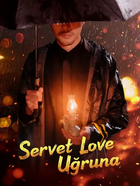 Servet Uğruna afişi