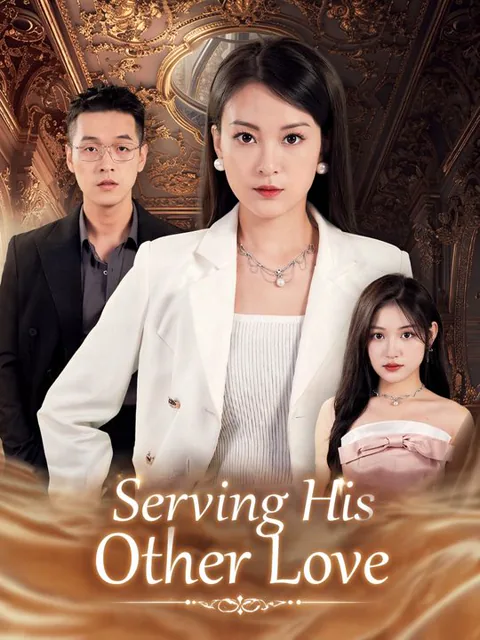 Serving His Other Love poster
