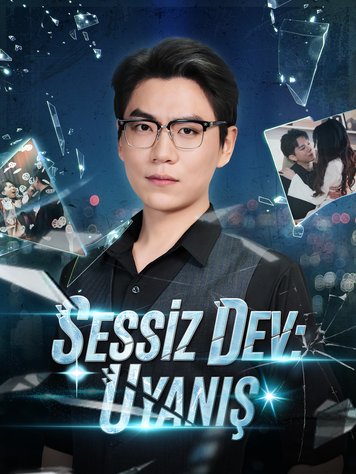 Sessiz Dev: Uyanış afişi
