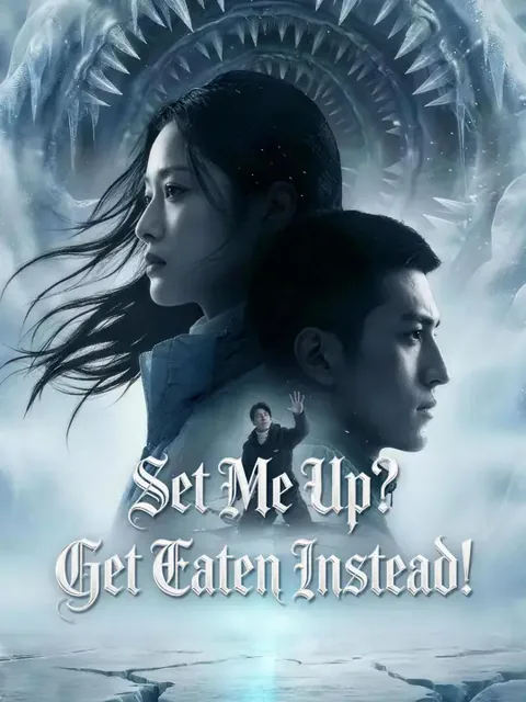 Set Me Up? Get Eaten Instead! poster