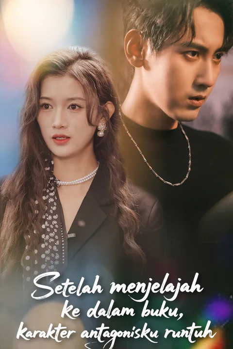 Poster Setelah menjelajah ke dalam buku, karakter antagonisku runtuh