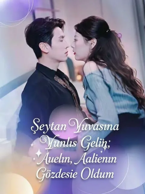 Şeytan Yuvasına Yanlış Gelin, Ailenin Gözdesi Oldum afişi