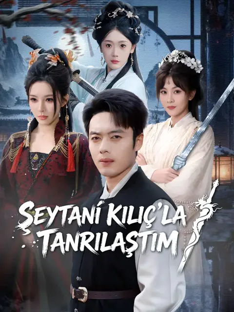 Şeytani Kılıç’la Tanrılaştım afişi