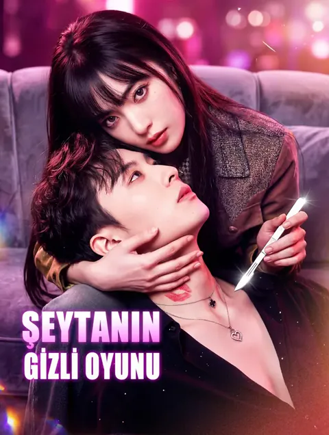 ŞEYTANIN GİZLİ OYUNU afişi