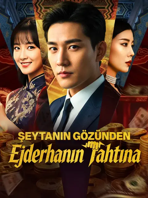 Şeytanın Gözünden Ejderhanın Tahtına afişi