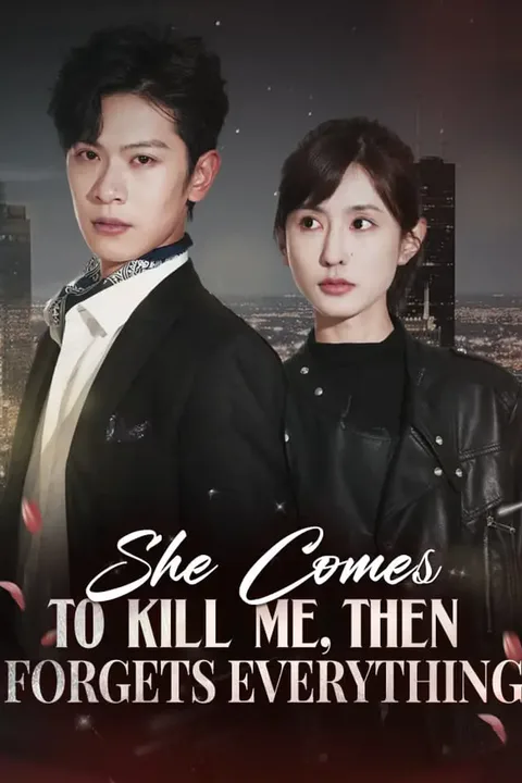 She Comes to Kill Me, Then Forgets Everything poster