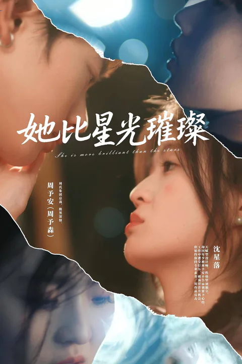 She Shines Brighter Than the Stars poster
