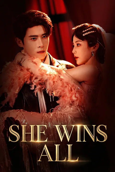 She Wins All poster