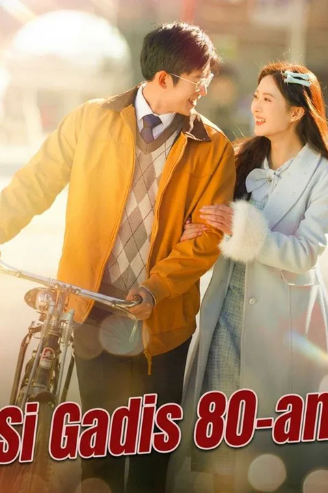 Poster Si Gadis 80-an