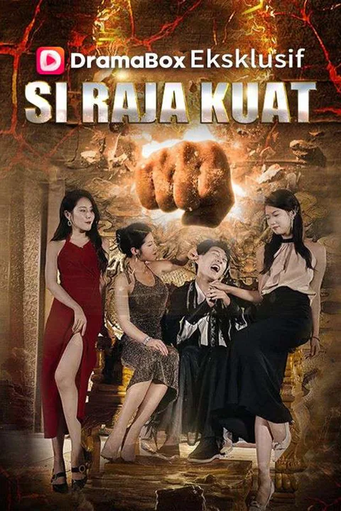 Poster Si Raja Kuat
