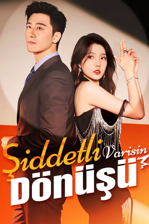 Şiddetli Varisin Dönüşü afişi