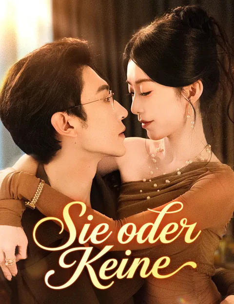 Poster von Sie oder Keine