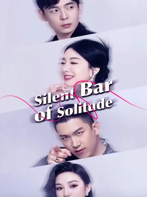 Silent Bar of Solitude​ poster