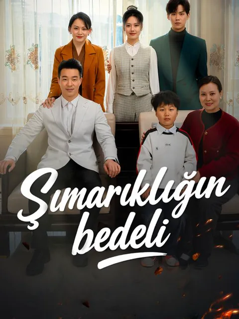 Şımarıklığın bedeli afişi