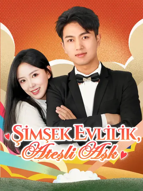 Şimşek Evlilik, Ateşli Aşk afişi