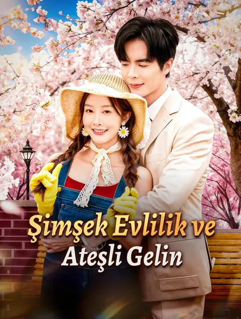 Şimşek Evlilik ve Ateşli Gelin afişi