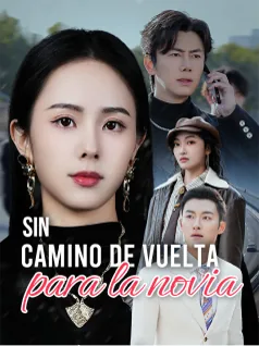Póster de Sin camino de vuelta para la novia