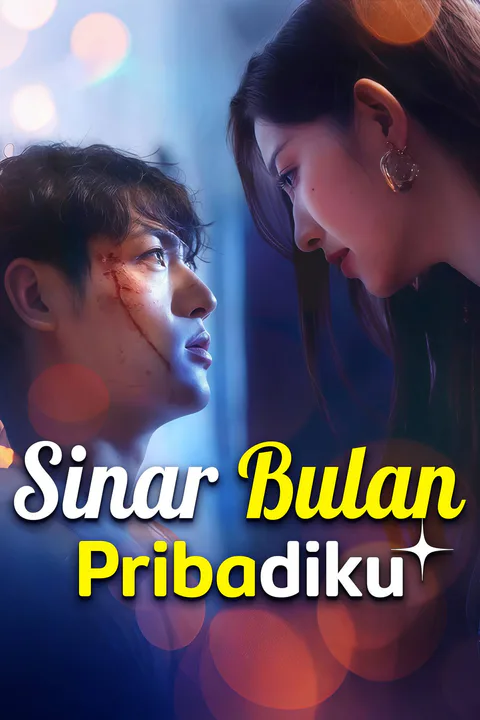 Poster Sinar Bulan Pribadiku